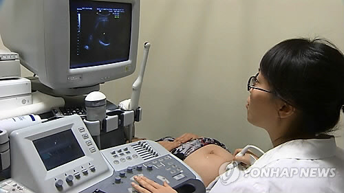 산부인과 초음파 검사. [연합뉴스 자료사진]